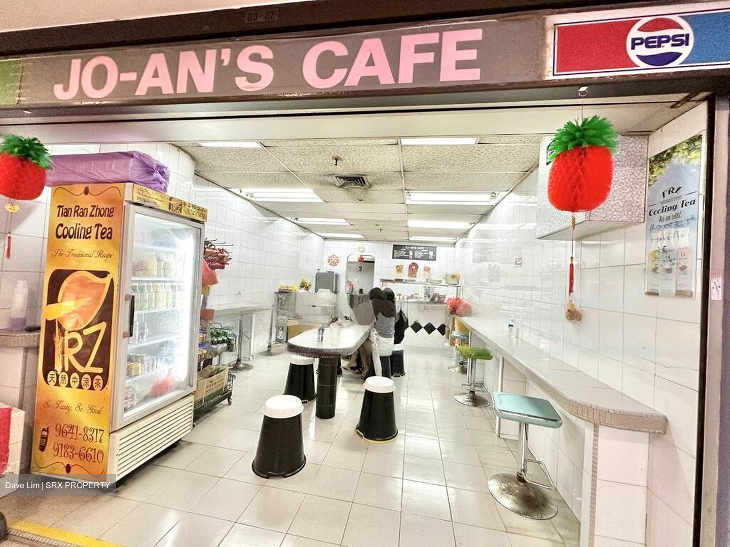 Sim Lim Tower (D8), Retail #452486171